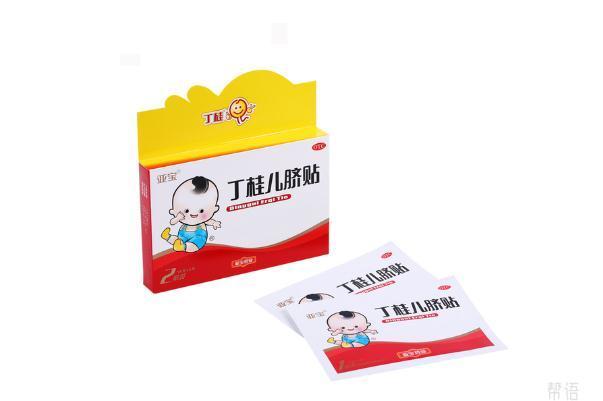 宝宝腹泻能用丁桂儿脐贴吗