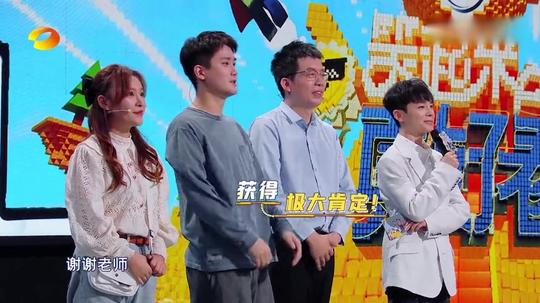 谢娜狂夸作品沈腾却说结尾不咋滴”