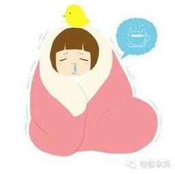 孩子感冒母亲心情说说