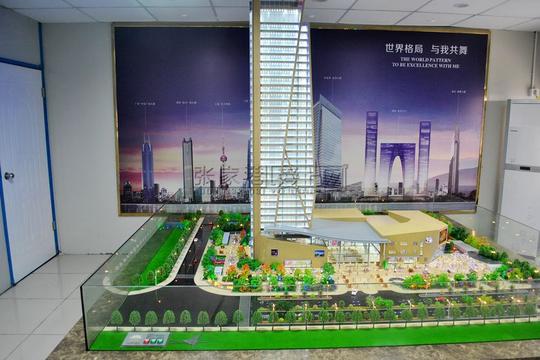 【2013年张家港楼盘播报】金茂大厦|房产讨论