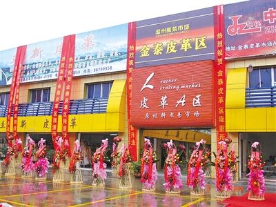 规模扩张温州服装生意旺