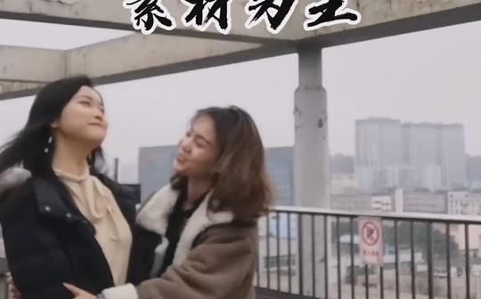 刘德华抖音新搭档试镜看度小编申请出战!华仔华仔!选我选我!