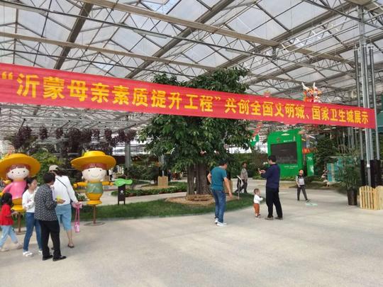 "创业母亲-巾帼好产品"展销会在临沂奥正·假日农夫举行
