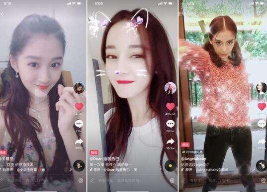 怎样才能上抖音热门?