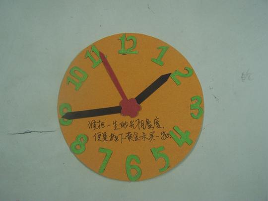 我校第十二届技能文化艺术节暨"书香校园"系列活动之书签制作比赛圆满