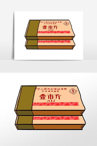 手绘一摞粮票插画素材