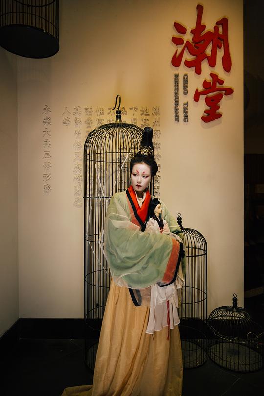 汉服.花鼻子的时光隧道