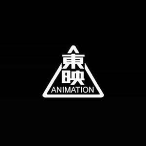 日本五大电影公司之一
