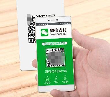 新民派出所巡逻警力抓获一名涉嫌通过"替换"二维码骗取摊主微信收款