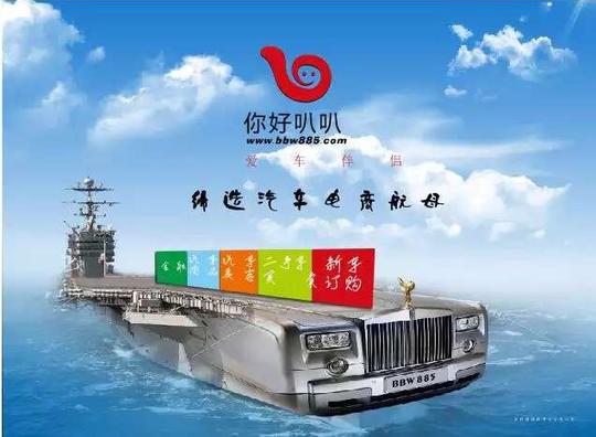 赚钱好项目,寻求合伙人,招商加盟,区域代理