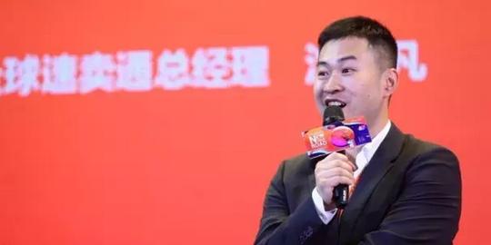 原来还可以这样做生意!7年拿下220个国家和地区的上亿剁手党，秘籍居然是这样……