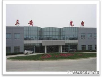 天津三安怎么样