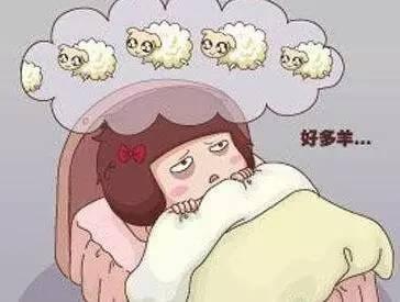 准妈妈晚上睡眠不好