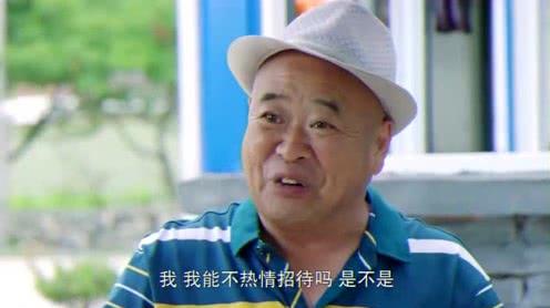 贾总谈生意,没想到村里人都认识她,都成名人了