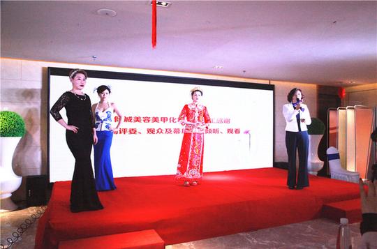 "汇霖杯"十堰市青年创业计划评选大赛复赛盛大举行