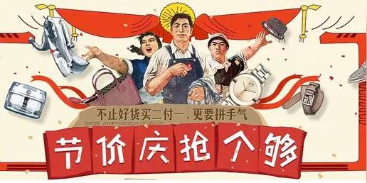 用7年运营经验，告诉你如何做好用户运营?