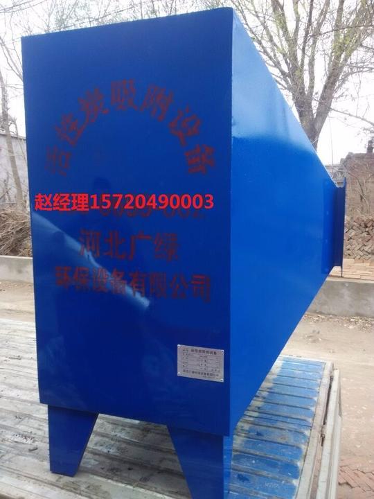 就能吸引气体分子,使其浓聚并保持在吸附剂表面,此现象称为吸附.