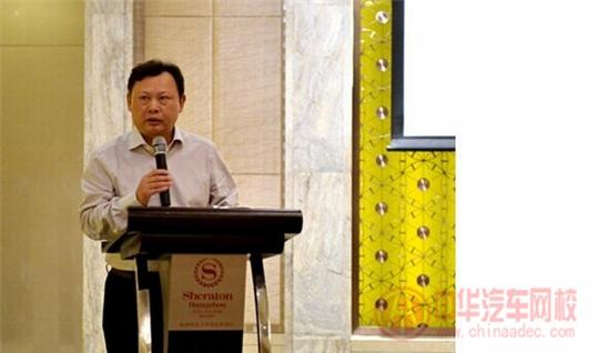 广汇集团董事,广汇汽车执行董事兼总裁李建平先生也在发言中