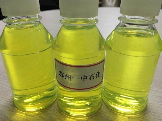 由页岩油加工和煤液化制取.分为轻产品说明:柴油,轻质石油产品,