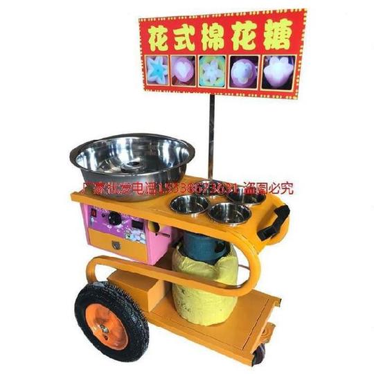 摆摊棉花糖机爆米花一体机摆摊用燃气创意商用小推车加热创业集市