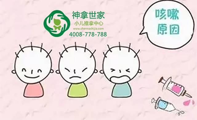 婴儿吃奶后咳嗽得厉害怎么办