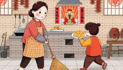 南北方过小年吃什么