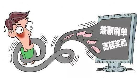 获刑4年半金某在大学毕业后无正当工作,做生意失败,父母也患重病