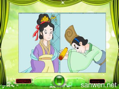 经典成语小故事