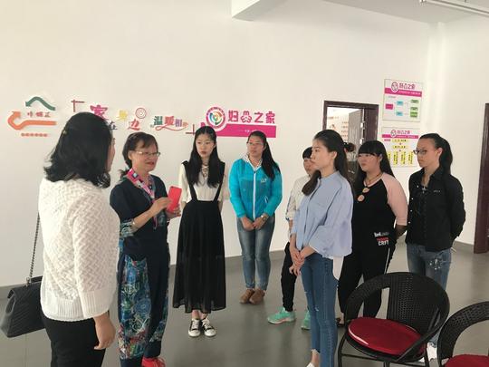 【妇女之家示范服务项目评选】第二组创业就业指导进