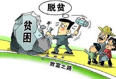残疾人贷款有哪些扶持优惠政策?如何申请无息创业贷款?