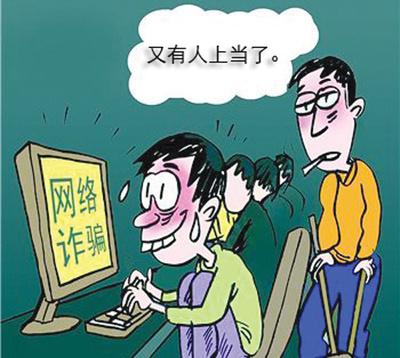 亏近日,社会上出现了一种最新骗术,骗子自称快递公司人员,先给