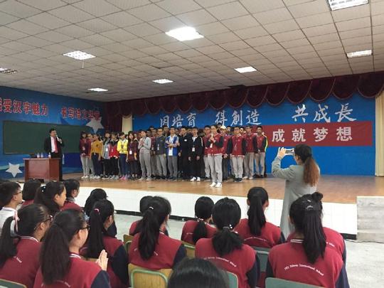 汗水成就梦想"——北大培文宜宾国际学校邀请励志演讲专家杨飞虎老师