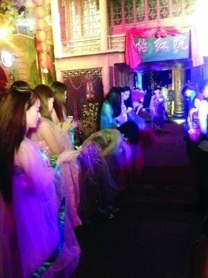 江苏景区内开“怡红院”惊呆网友
