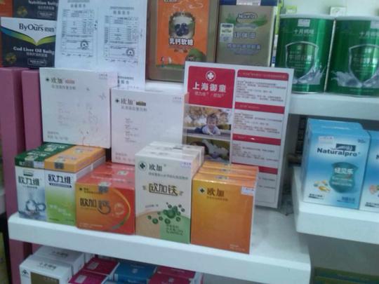 50家经销商o2o地面铺设,一万元创业项目,高利润速赚!