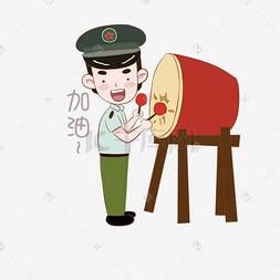 加油工作人表情包