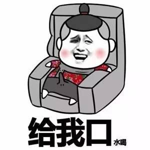  不忍直视污别想多表情包