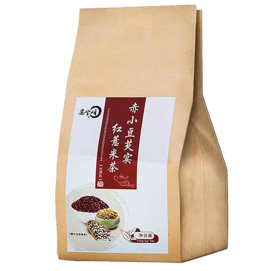 红豆薏米祛湿茶赤豆薏仁米赤小豆芡实茶叶小袋装茶包养生大麦花茶