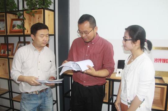 重师美术学院与重庆嘉兰图设计有限公司建立就业创业实习基地