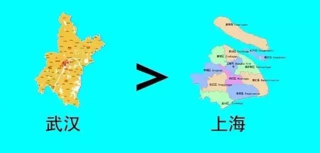 如何不闹眼子的的形容武汉到底有多大?