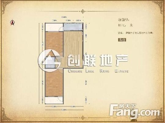 偏门大客厅+南北通透+精装修+单价1万4+房龄新+免费停车