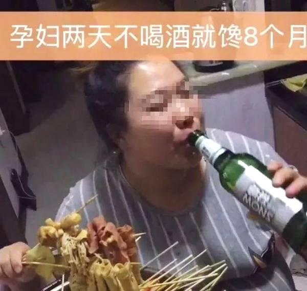 孕妇梦见和别人喝酒是什么意思