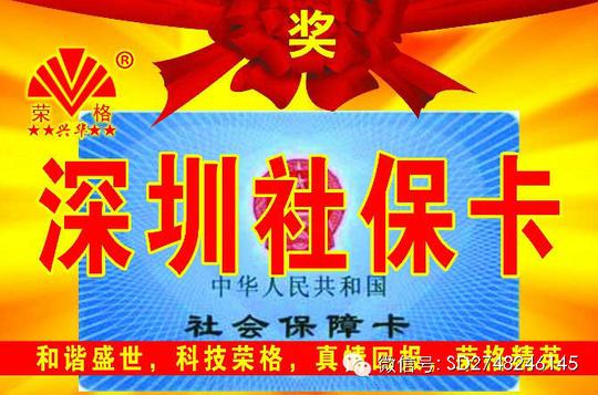 荣格五元创业改变命运的事业良机~值得所有人来把握