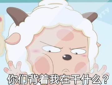 灰太狼头像搞笑表情包