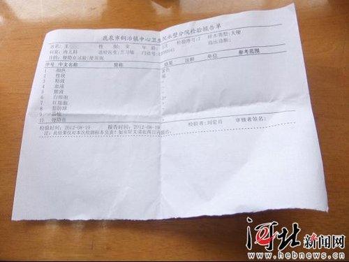 3岁宝宝急性肠胃炎可以喝奶粉吗