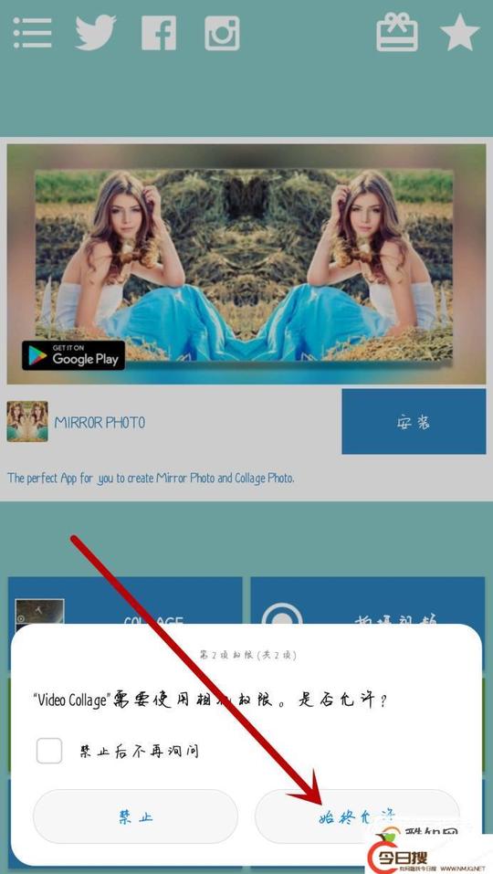 抖音怎么拼接多个视频如何把图片和视频拼图