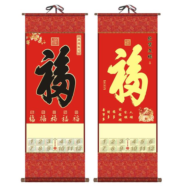 2020平安夜搞笑幽默朋友圈说说