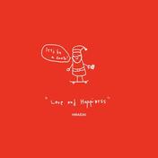 Love & Happiness (Let’s Be a Santa)(平井大)