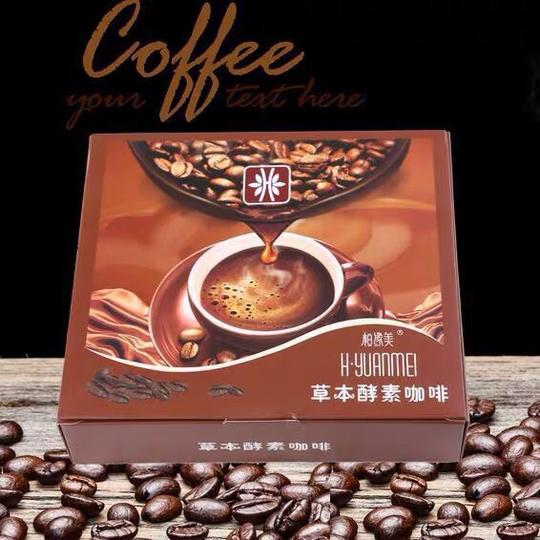 桓缘美~新款3点1刻中国大陆福建省厦门市天然草本咖啡升级版饮品