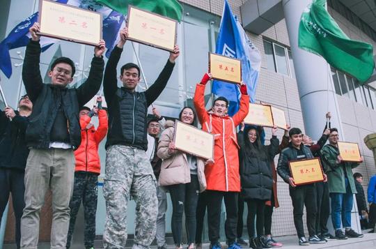 本次赛事体现出了当代大学生团队合作的集体主义精神.