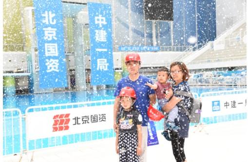 水立方变化成冰立方需要多长时间